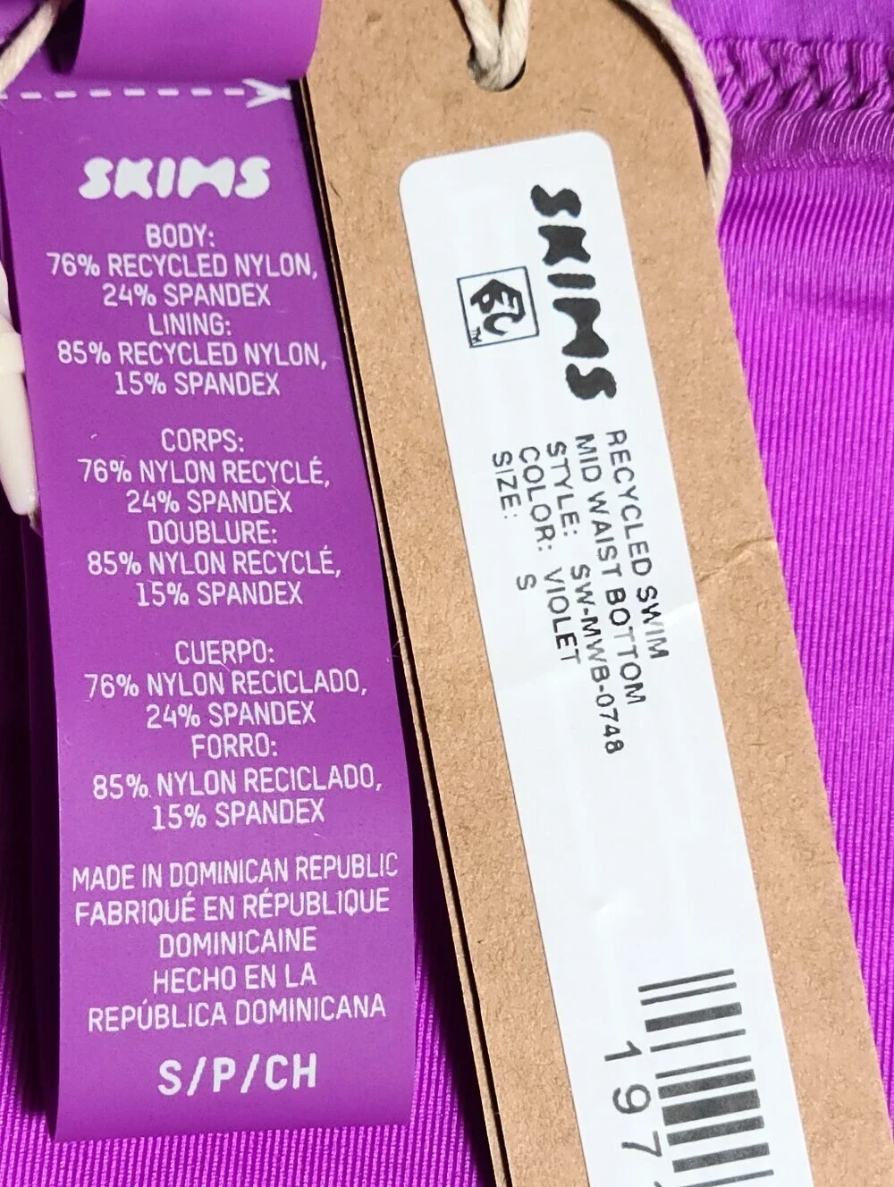 SKIMS Swim Mid Waist Bottom Violet Women Small NEW